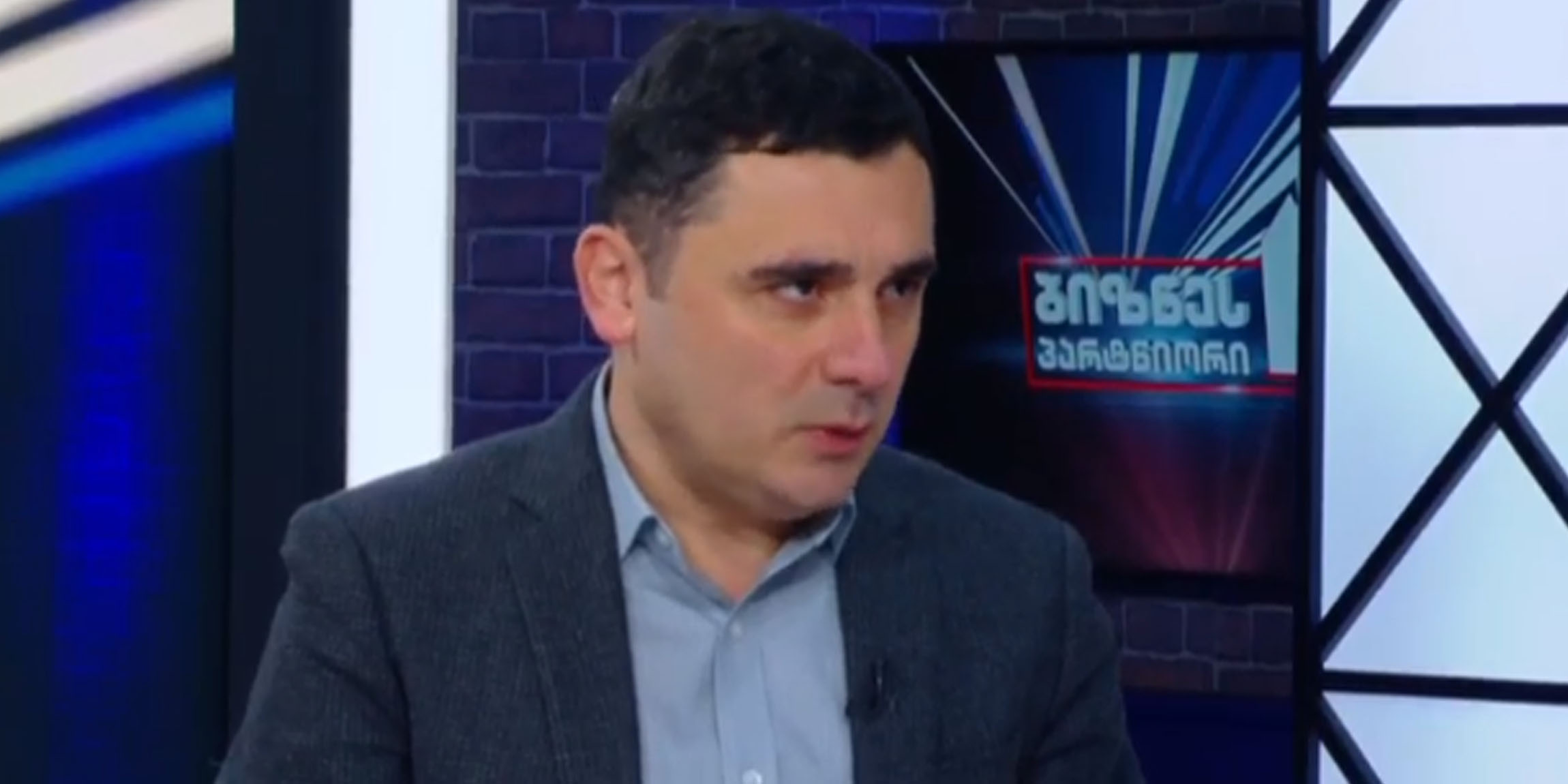 რატომ გაიზარდა ავტოსაგზაო შემთხვევებში დაღუპულთა და დაშავებულთა რაოდენობა?